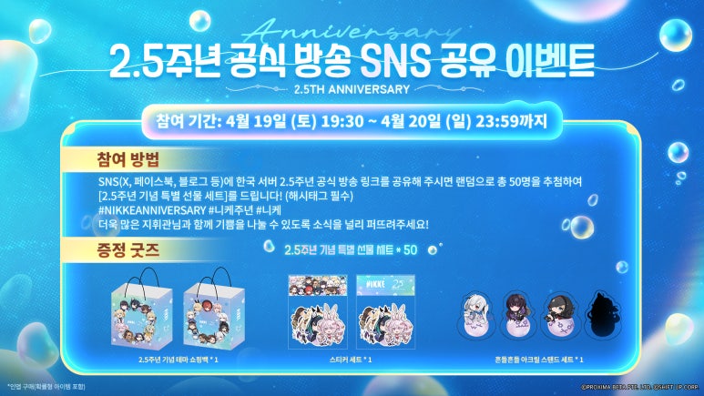 도스카 이미지