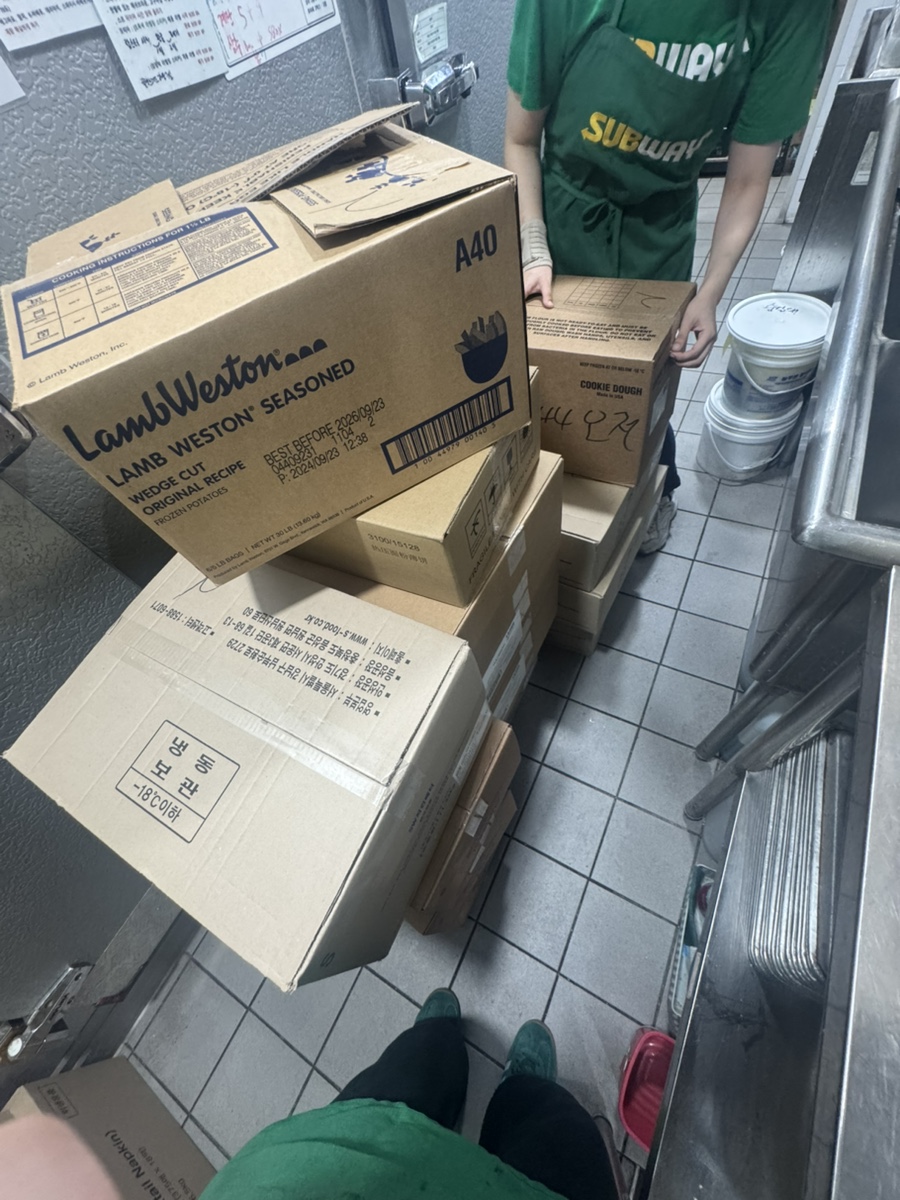 해동물류 이미지
