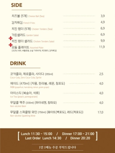 파스타공방 이미지