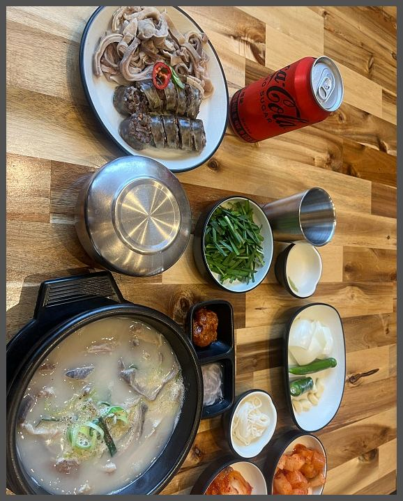 국밥 이미지