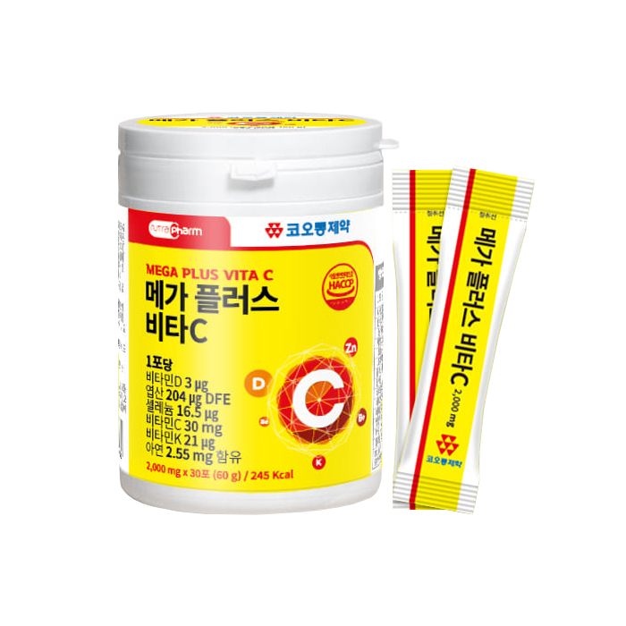 메가플러스 이미지