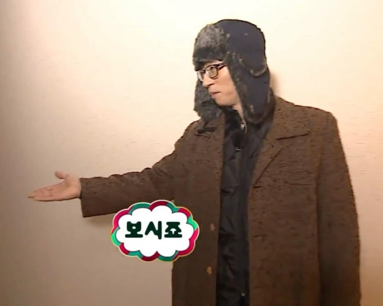 큐엔에이룸 이미지