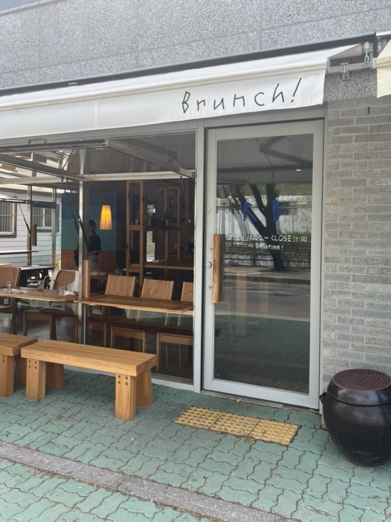 런치(Runch) 이미지