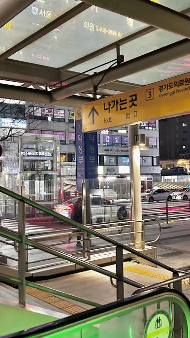 바이문스튜디오 이미지