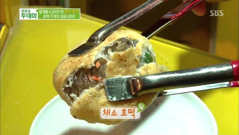 서울찜닭 이미지