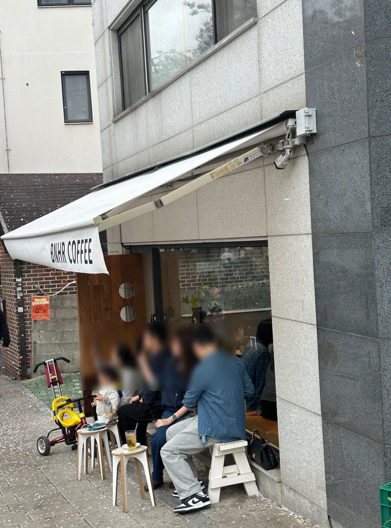 비엔에이치알커피 이미지