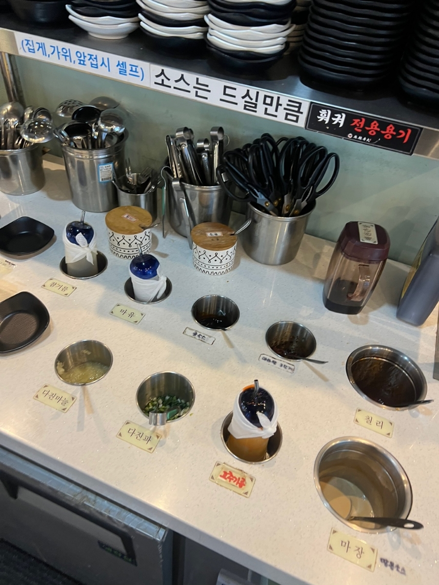 마라신화 이미지