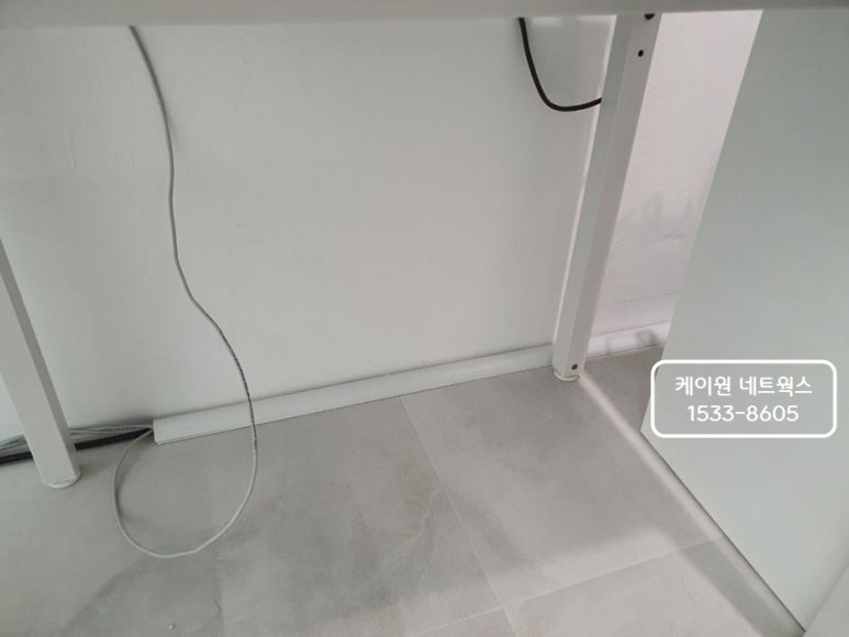 랜공사 이미지