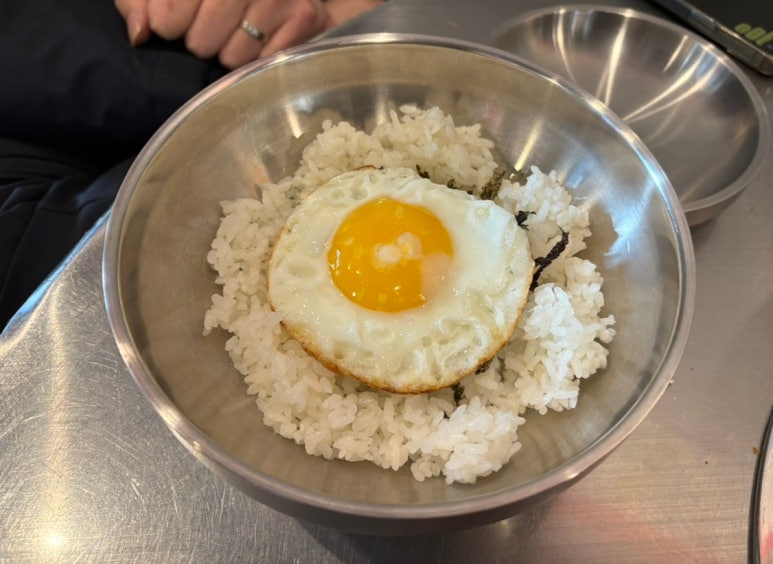 미스터낙곱새 이미지