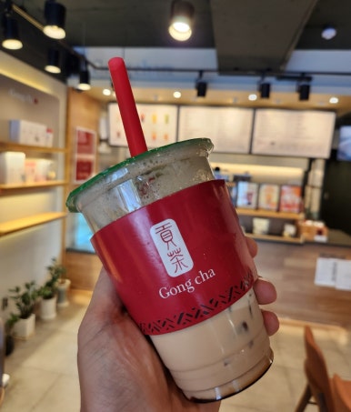 공차 부산거제리점 이미지