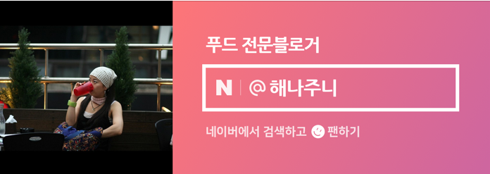 코만도숯불바베큐 이미지