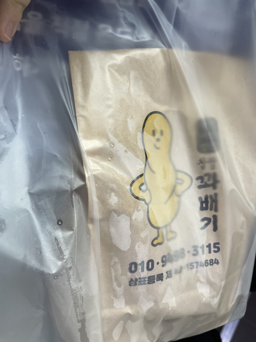 참가정의원 이미지