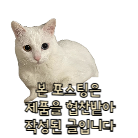 영헤어샵 이미지