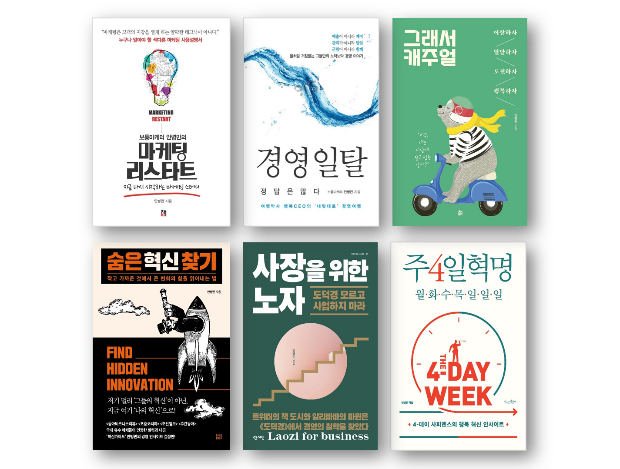 (주)리스타트코리아 이미지