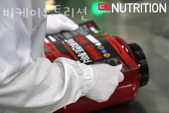비케이뉴트리션 이미지