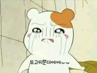 두루두루 이미지