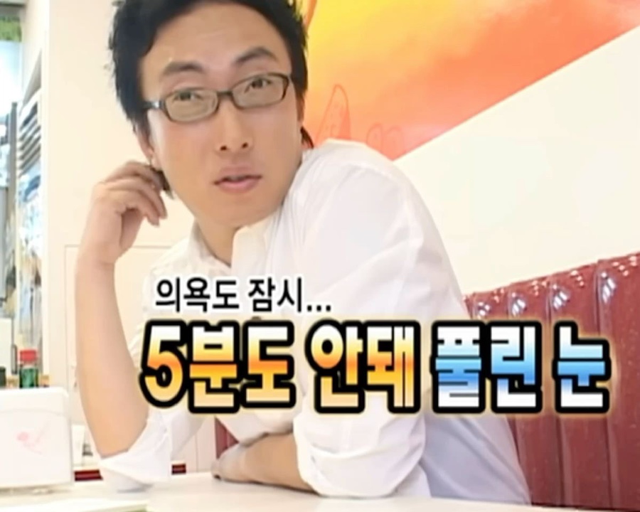 대구궁전통닭 이미지