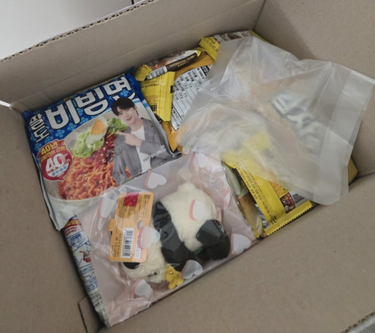 한아름마트주 이미지