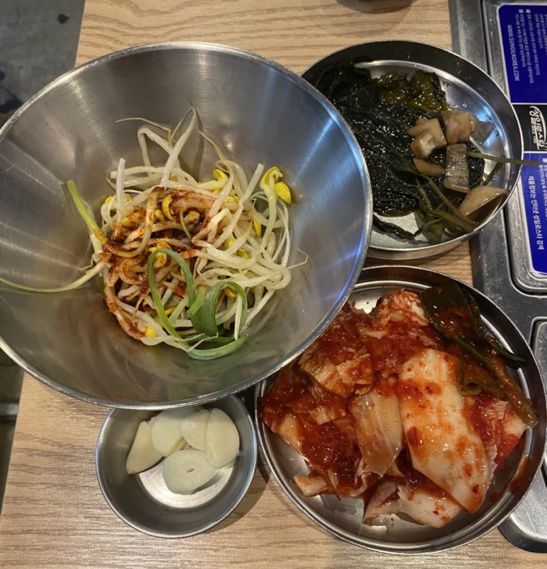 별내육 이미지