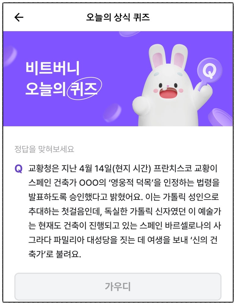서운테크 이미지