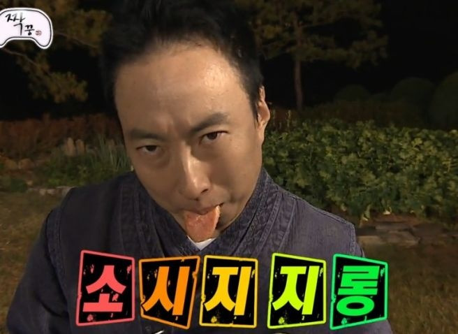 돈우팜 이미지