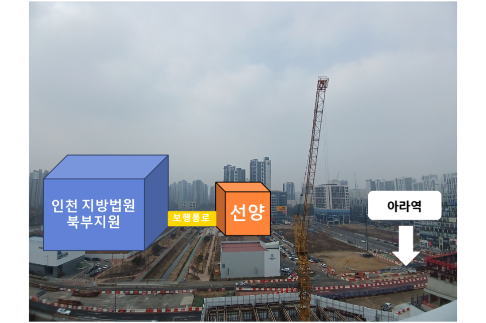선양상회 이미지