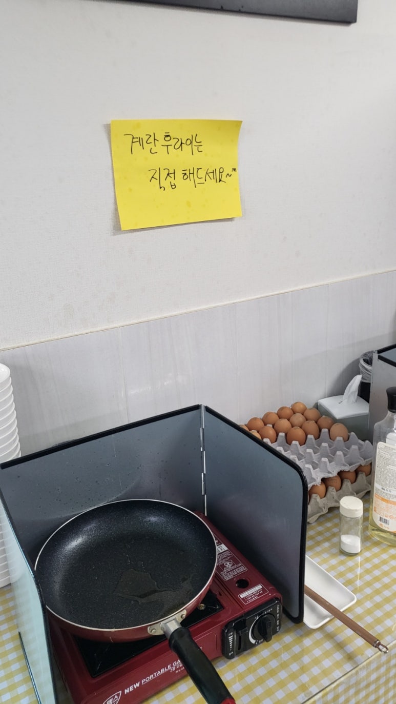 달자네 이미지