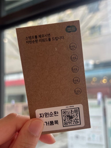 유일공간 이미지