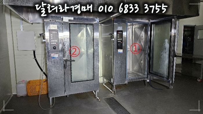 세종푸드시스템 이미지