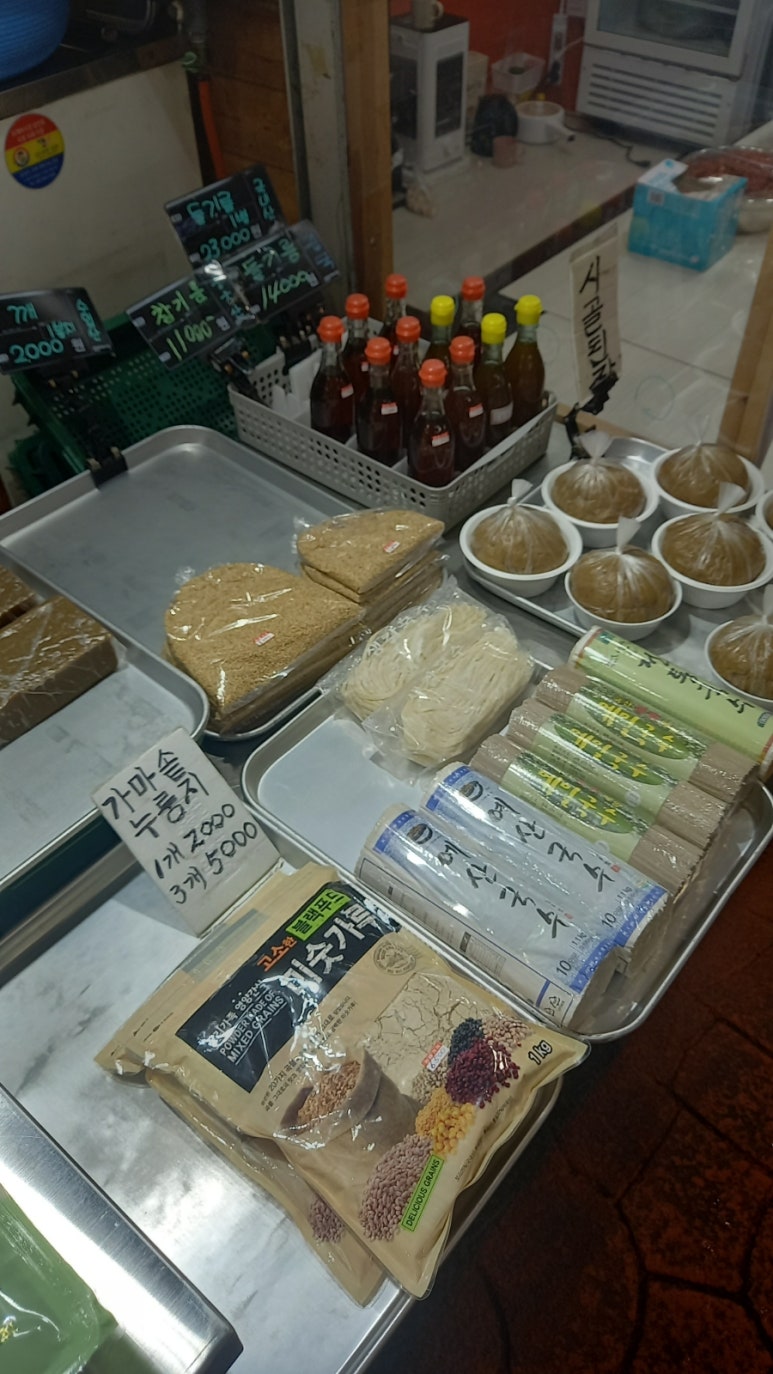 멧돌손두부 이미지