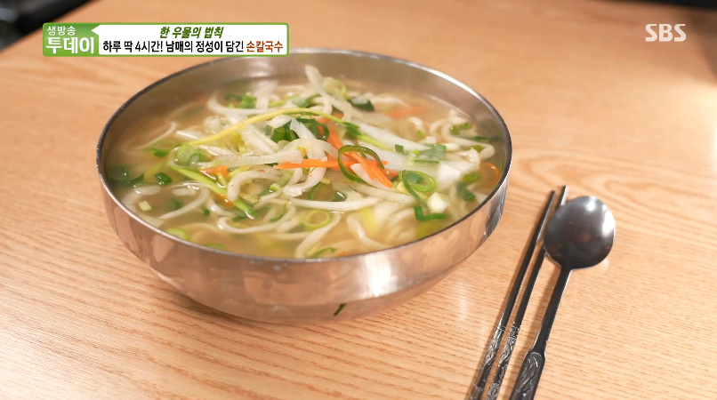 홍칼국수 이미지