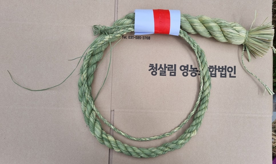 세겹 이미지