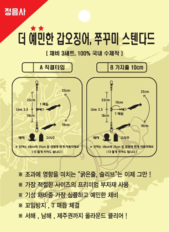 정음사 이미지