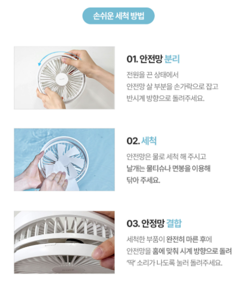 프롬비 이미지