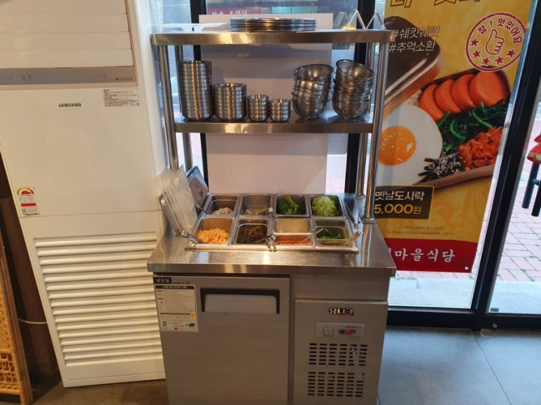 새충남식당 이미지