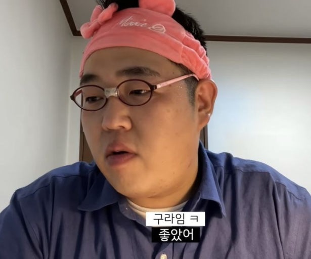 조선보리밥 이미지