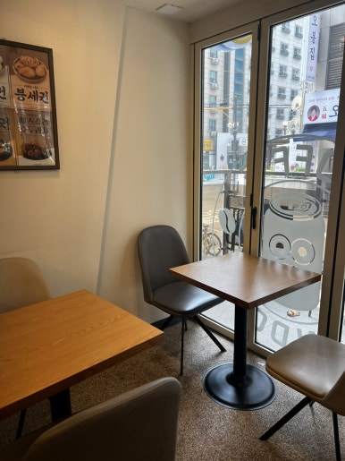 유캔두잇 서울대입구역점 이미지