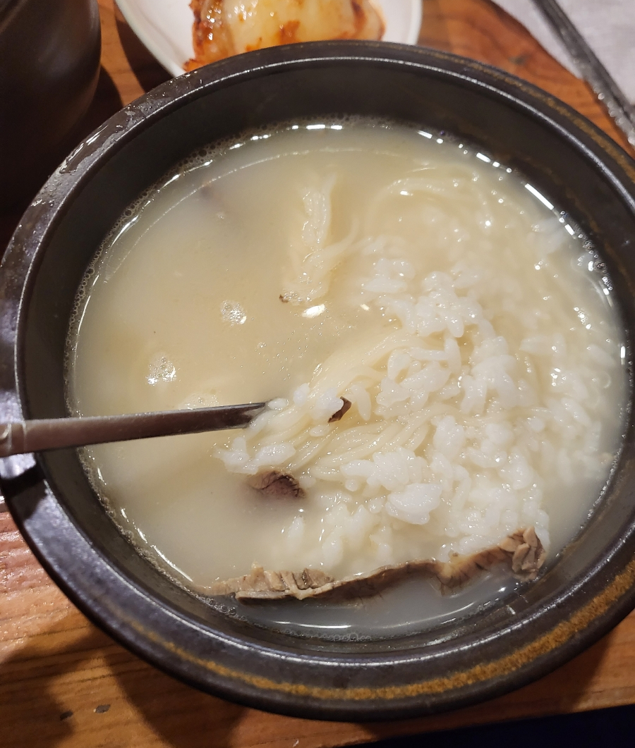 감미옥 이미지