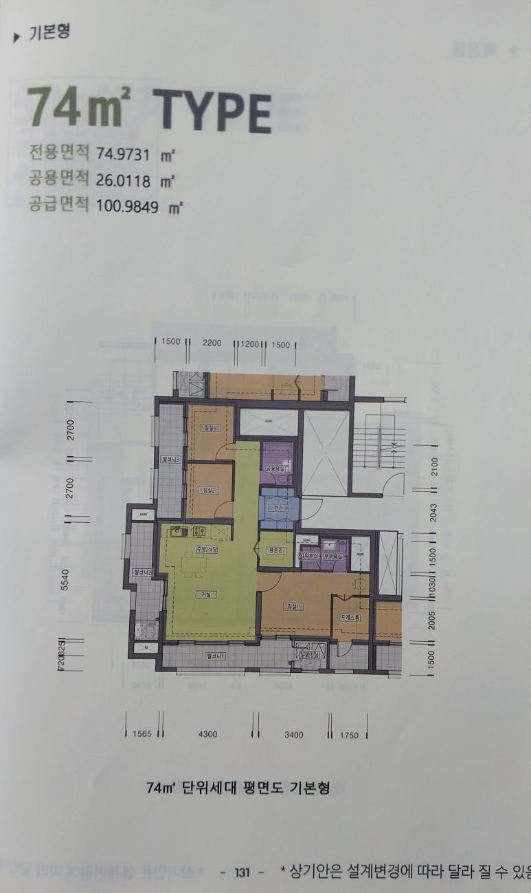 한밭슈퍼 이미지