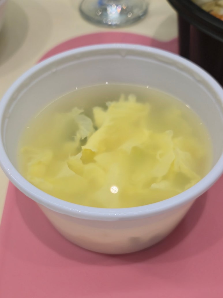 대복성 이미지
