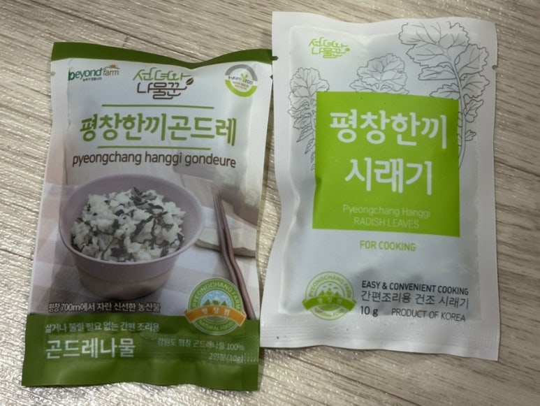 생태맘 생태마을 이미지
