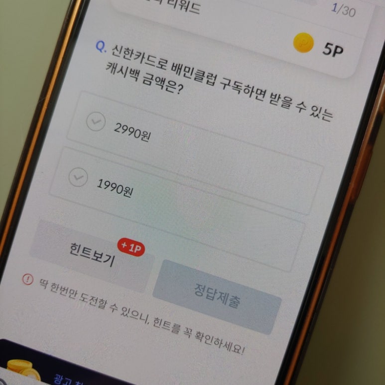타임0419 이미지