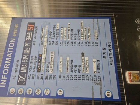 이끌림뷰티네일 이미지