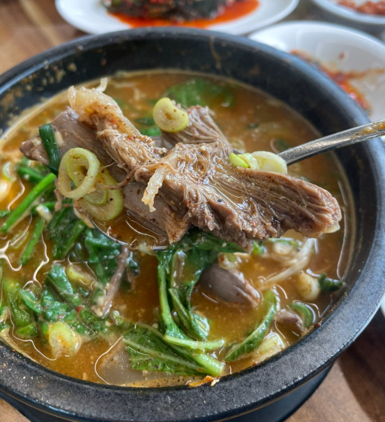 삼미집흑염소 이미지