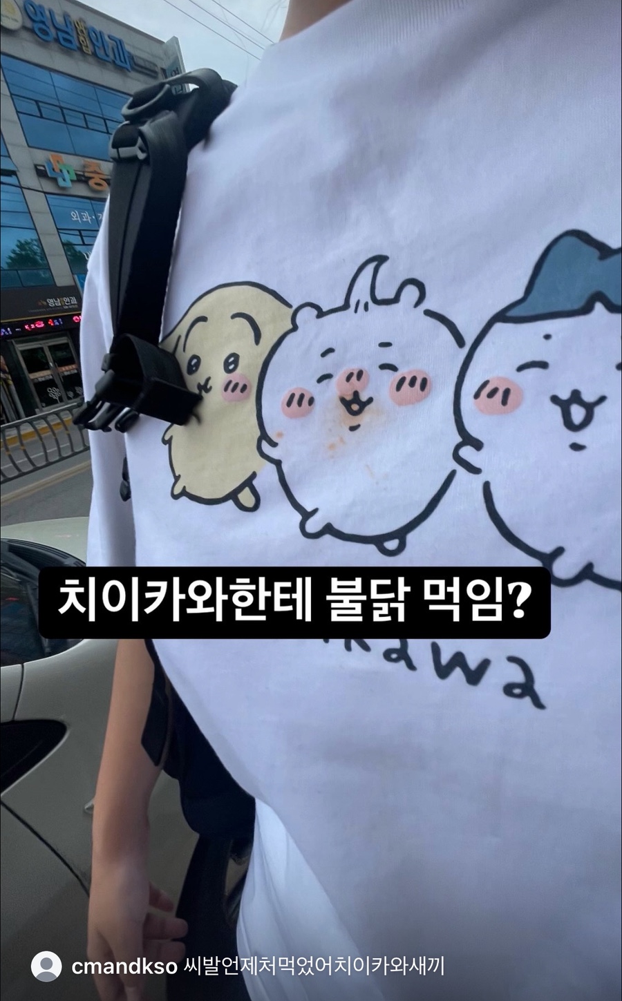 다가코가 이미지