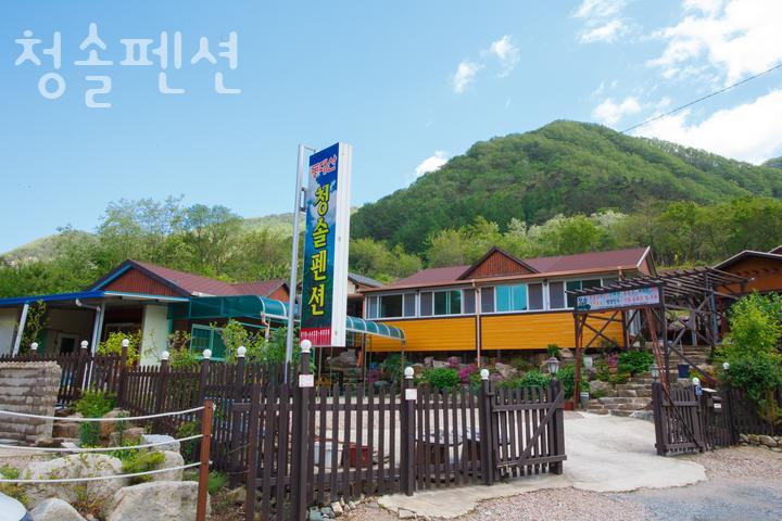 청솔매점 이미지