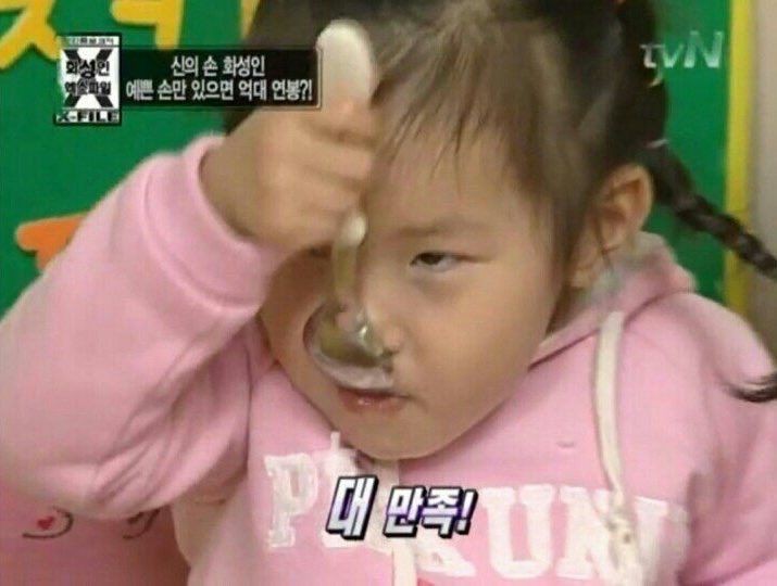 대광육회 이미지