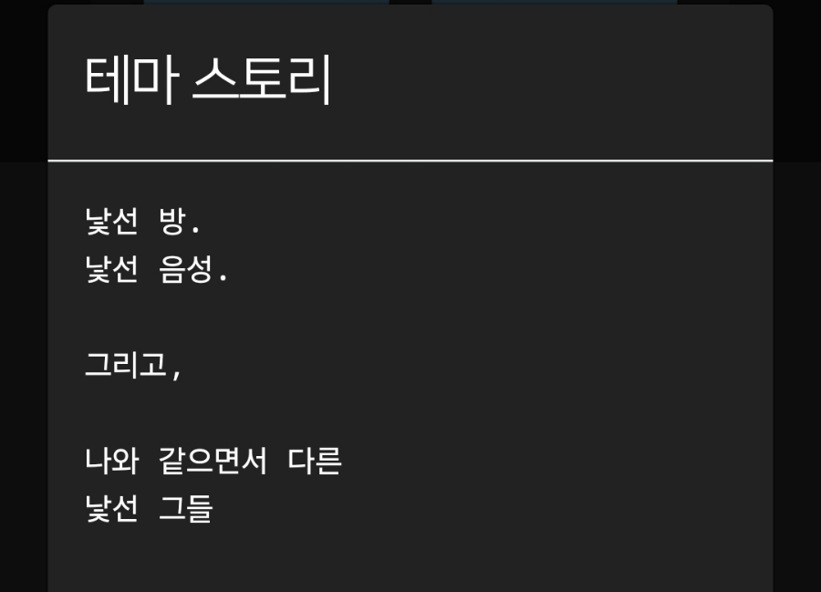 성원오리 이미지