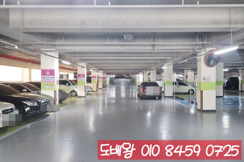 우신건설 주식회사 이미지