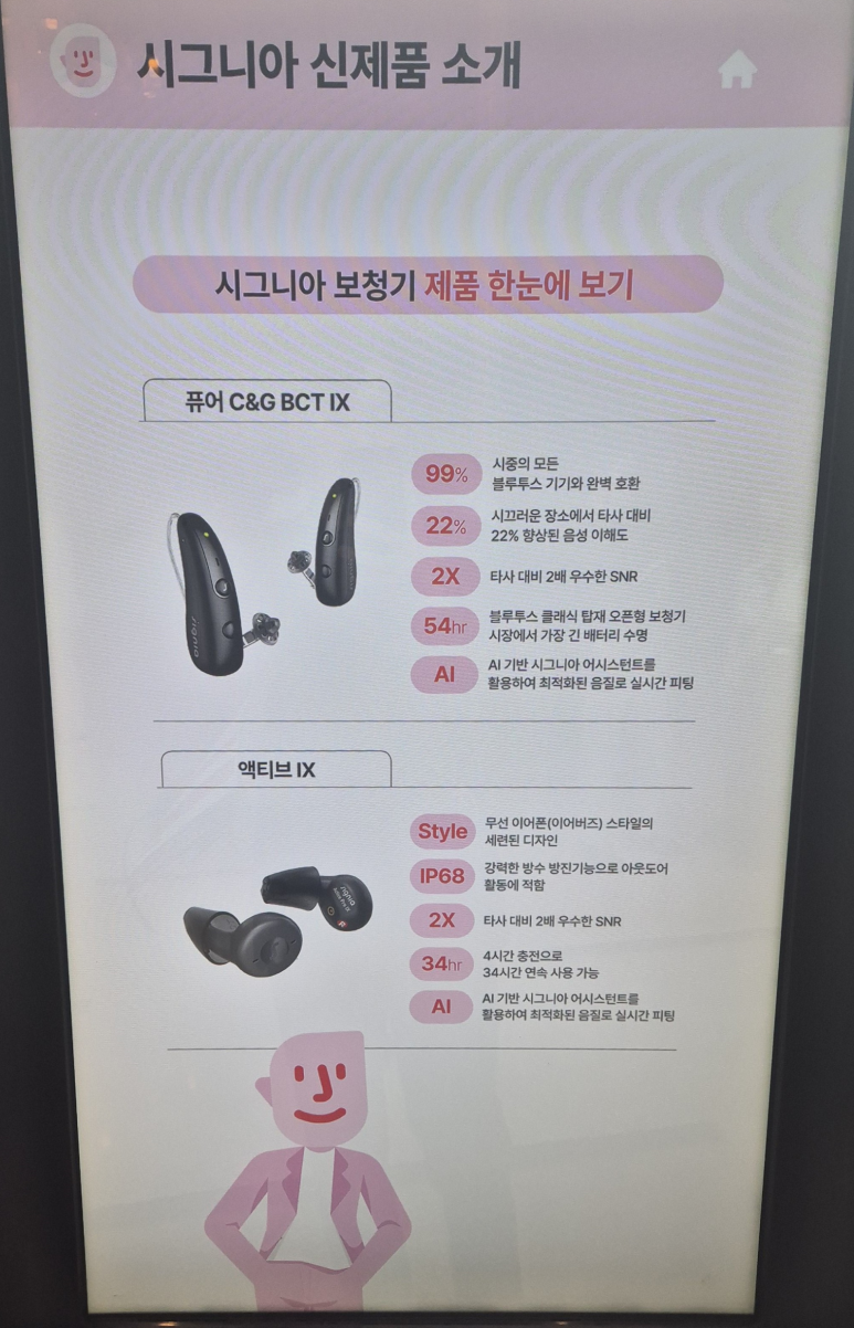 디자인SNR 이미지